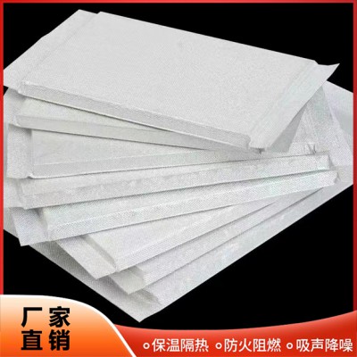 STP真空絕熱保溫板 外墻A1級玻璃纖維保溫材料