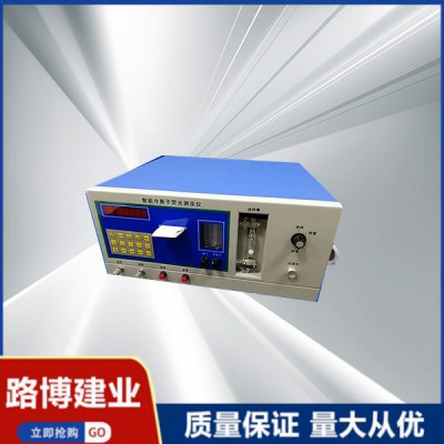 ZYG-Ⅱ 單片機數據處理系統 智能冷原子熒光測汞儀