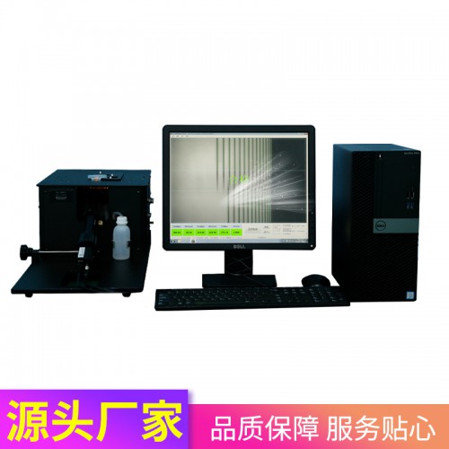 玻璃表面應(yīng)力儀 數(shù)顯玻璃應(yīng)力儀 手機屏鋼化玻璃應(yīng)力儀