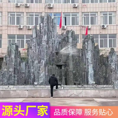 斧劈石假山 庭院千層石斧劈石假山 小型假山流水工程