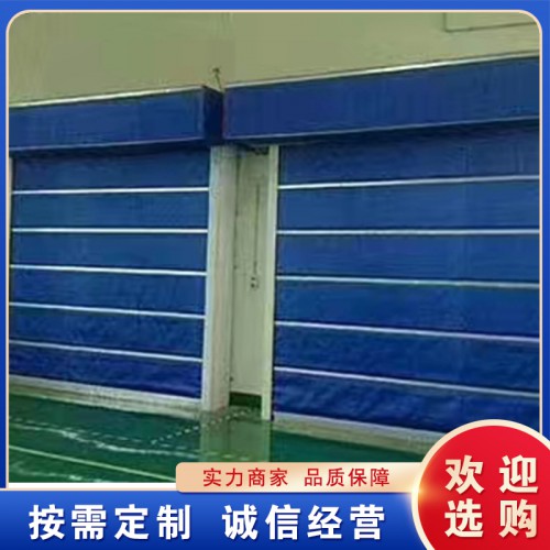 防火卷簾門 特級防火卷簾門 無機布防火卷簾門