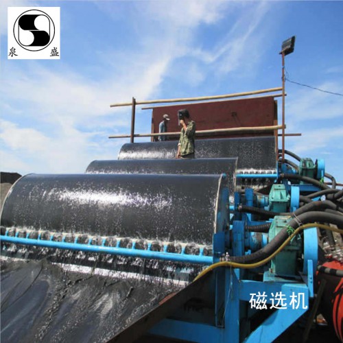 提高品位永磁濕式磁選機(jī) 礦粉選鐵磁選機(jī) 磁鐵礦磁選機(jī)