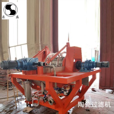 排水脫干陶瓷過濾機(jī)  凈水陶瓷過濾機(jī) 真空吸水陶瓷過濾機(jī)