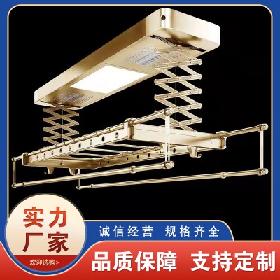 德成智龍智能電動晾衣架1101-2 風干消毒遙控升降