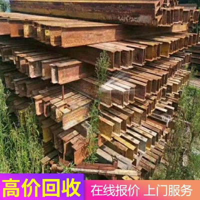 廢模具回收 大號(hào)朗廢模具回收 石礙廢模具回收