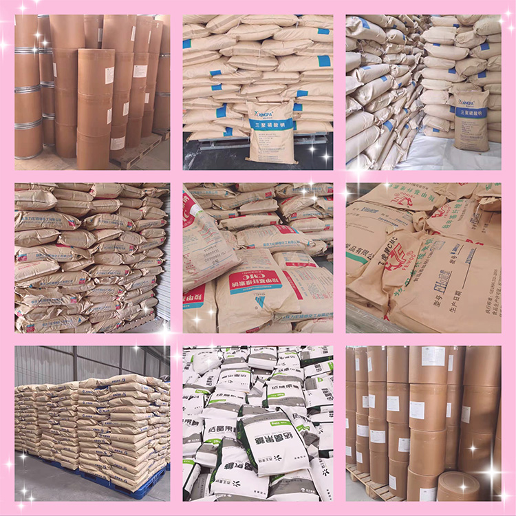 配圖，可以放在每個(gè)詳情頁(yè)下邊