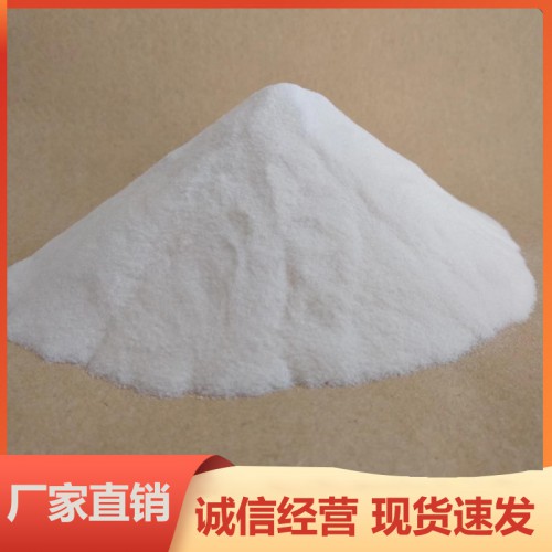 預糊化變性淀粉 高粘度食品級淀粉 α-淀粉