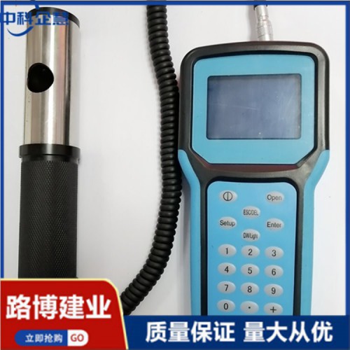 LB-FC-06  便攜手持式工業(yè)粉塵檢測(cè)儀  粉塵檢測(cè)儀