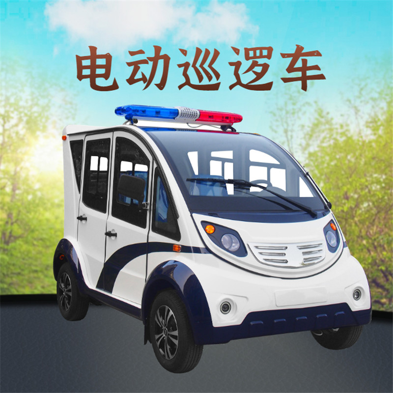 百貨家居車載裝飾擺件直通車主圖