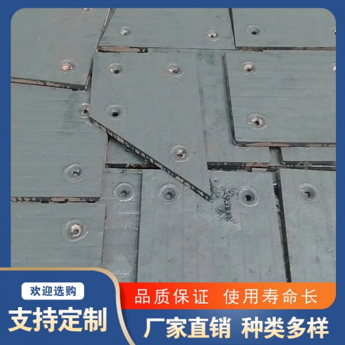 堆焊耐磨板 工程機械 數(shù)控切割 雙金屬高強度焊機