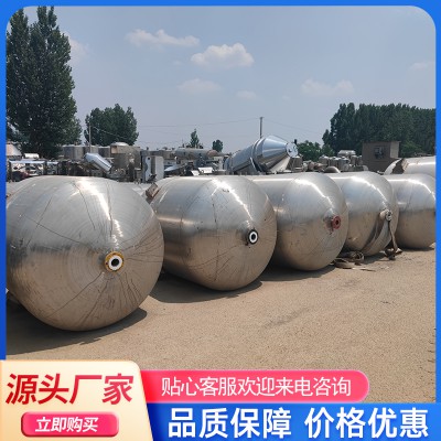 二手反應釜 二手不銹鋼反應釜 二手搪玻璃反應釜