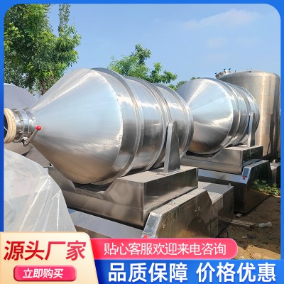 二手混合機 二手臥式混合機螺帶式 二手翻轉(zhuǎn)式無殘留混合機