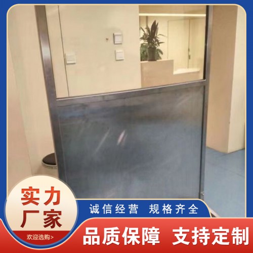 防輻射鉛門 加厚可移動鉛門 多聯帶觀察窗鉛門
