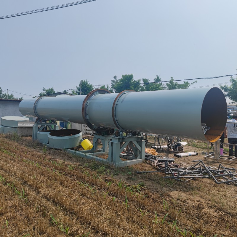 滾筒烘干機(jī) (2)