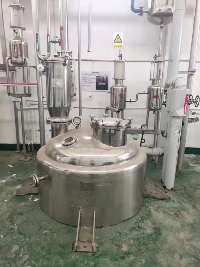 制藥廠設備一批 (5)