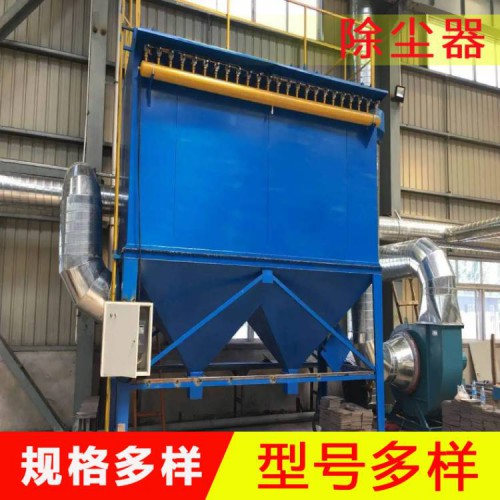 過濾器濾芯生產廠家 塑燒板燒結板除塵器