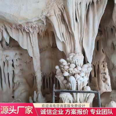 溶洞鐘乳石 溶洞鐘乳石價格