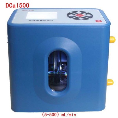 DCal 500干式中小氣體流量校準儀  氣體流量校準儀