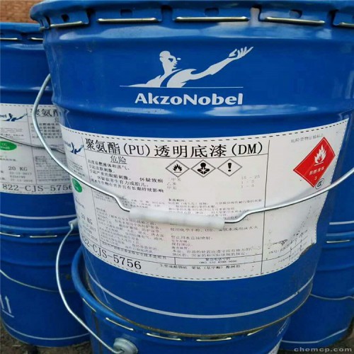 上門回收染料 大量收購染料顏料