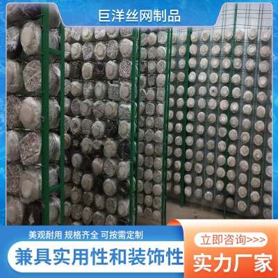 蘑菇架 出菇架 食用菌網格架 香菇架 培菌架
