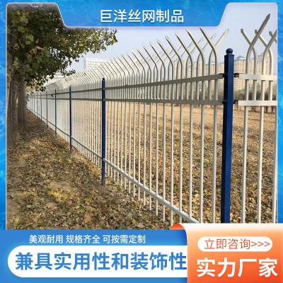 鋅鋼護欄 方管鋅鋼護欄 圍墻鋅鋼護欄 小區圍欄