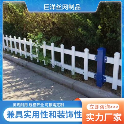 鋅鋼護欄廠家 草坪鋅鋼護欄 仿竹護欄