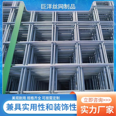 鍍鋅網片 鋼絲網片 斜方孔網片 小孔網片 細長孔網片