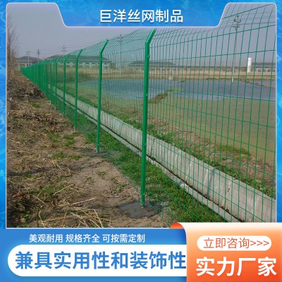 圍欄網 圈地護欄網 雙邊絲護欄網 框架護欄網 鐵路護欄網