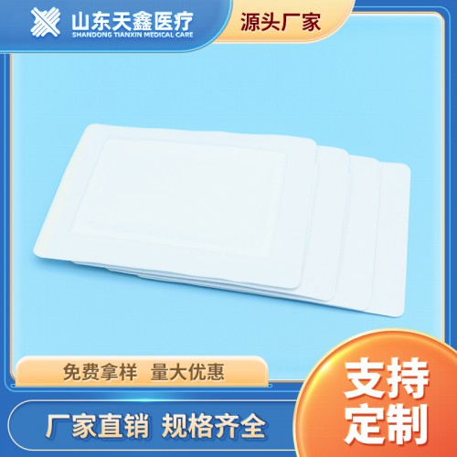 冬病夏治三伏貼代加工批發工廠