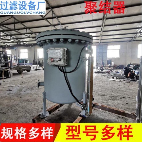 塑燒板燒結(jié)板  聚結(jié)脫水過(guò)濾器 SFX-660聚結(jié)器