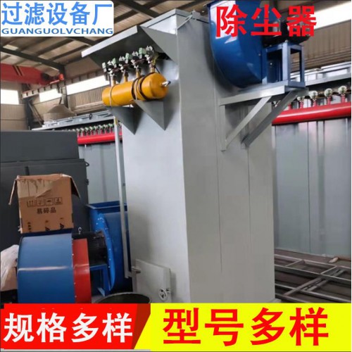 耐磨性耐酸堿耐強濕塑燒板除塵器 拒水防油燒結板除塵