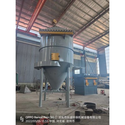 除塵器 圓形除塵器 圓形脈沖布袋除塵器廠家
