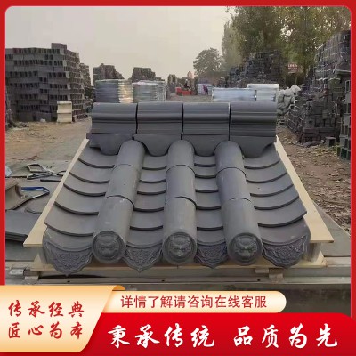 仿古小青瓦 中式四合院屋頂灰瓦片 裝飾瓦 徽派古鎮圍墻