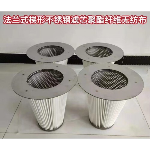 燒結(jié)板 工業(yè)除塵濾芯濾筒不銹鋼濾布濾芯聚酯纖維無(wú)紡布濾芯