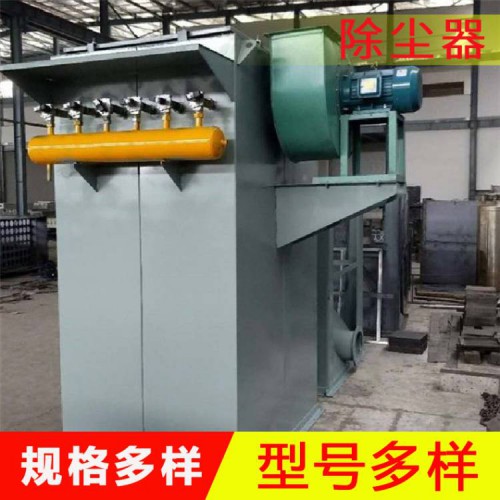 不銹鋼燒結板 塑燒板除塵器 環保設備 粉塵回收設備