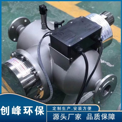 中壓紫外線消毒器 殺菌器消毒 設(shè)備不銹鋼