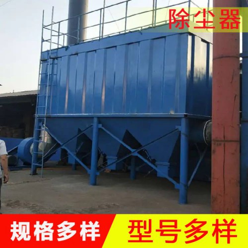 塑燒板除塵器廠家 鋼廠塑燒板除塵器 燒結板除塵器