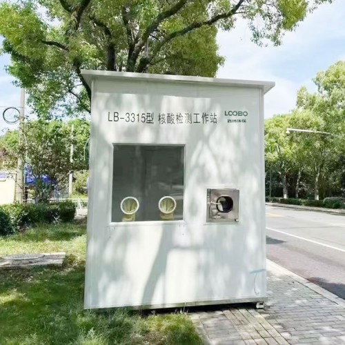 LB-3315 移動(dòng)式核酸采樣隔離箱  單/雙人核酸采樣屋