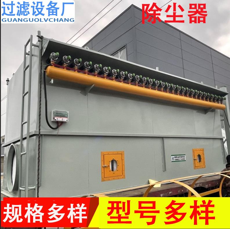 微信截圖_20220711144443