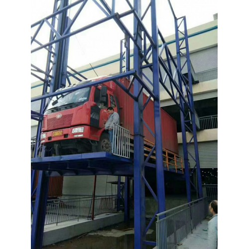 導軌式升降機 升降貨梯廠家 液壓升降機