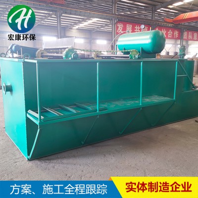 污水處理設(shè)備  養(yǎng)殖牛蛙污水處理設(shè)備