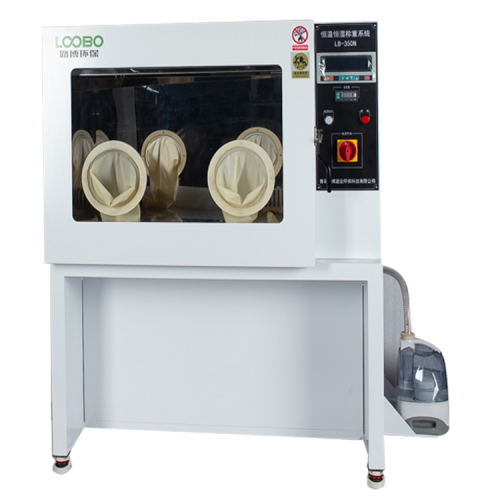 路博LB-350N 低濃度顆粒物稱量 恒溫恒濕稱重系統(tǒng)