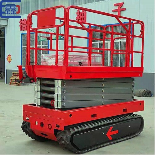 履帶式升降平臺全自行升降機 移動式升降機 自行升降平臺