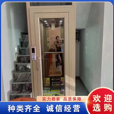 復式閣樓升降機 二層3層液壓升降電梯