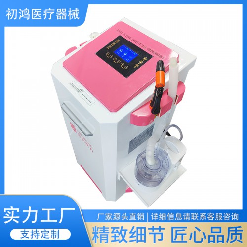 醫用臭氧治療儀 殼聚糖凝膠 婦科深入透化治療儀