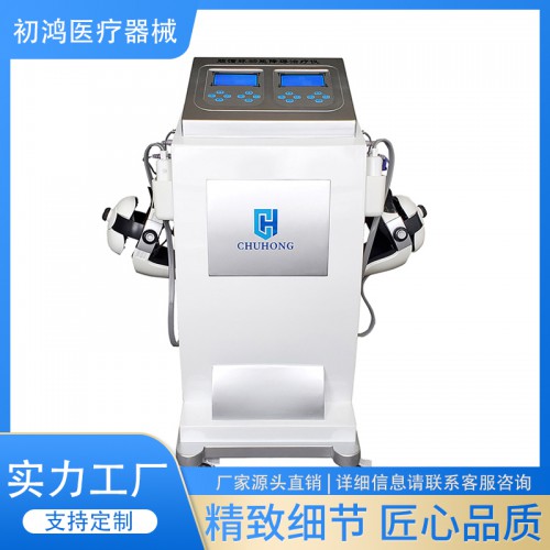 腦循環治療儀 腦循環功能治療儀 腦循環功能障礙治療儀