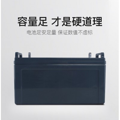 松下蓄電池12v 大功率蓄電池價錢 松下蓄電池價格
