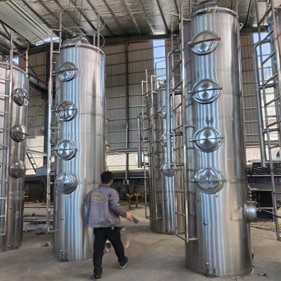 噴淋塔 不銹鋼噴淋塔 樂迪生產304不銹鋼噴淋塔 氣旋塔