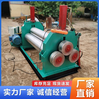 三輥液壓卷板機 機械自動卷板設備