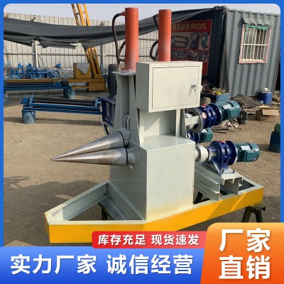 外探液壓錐型卷板機 多功能卷板機 全型號錐形卷板機